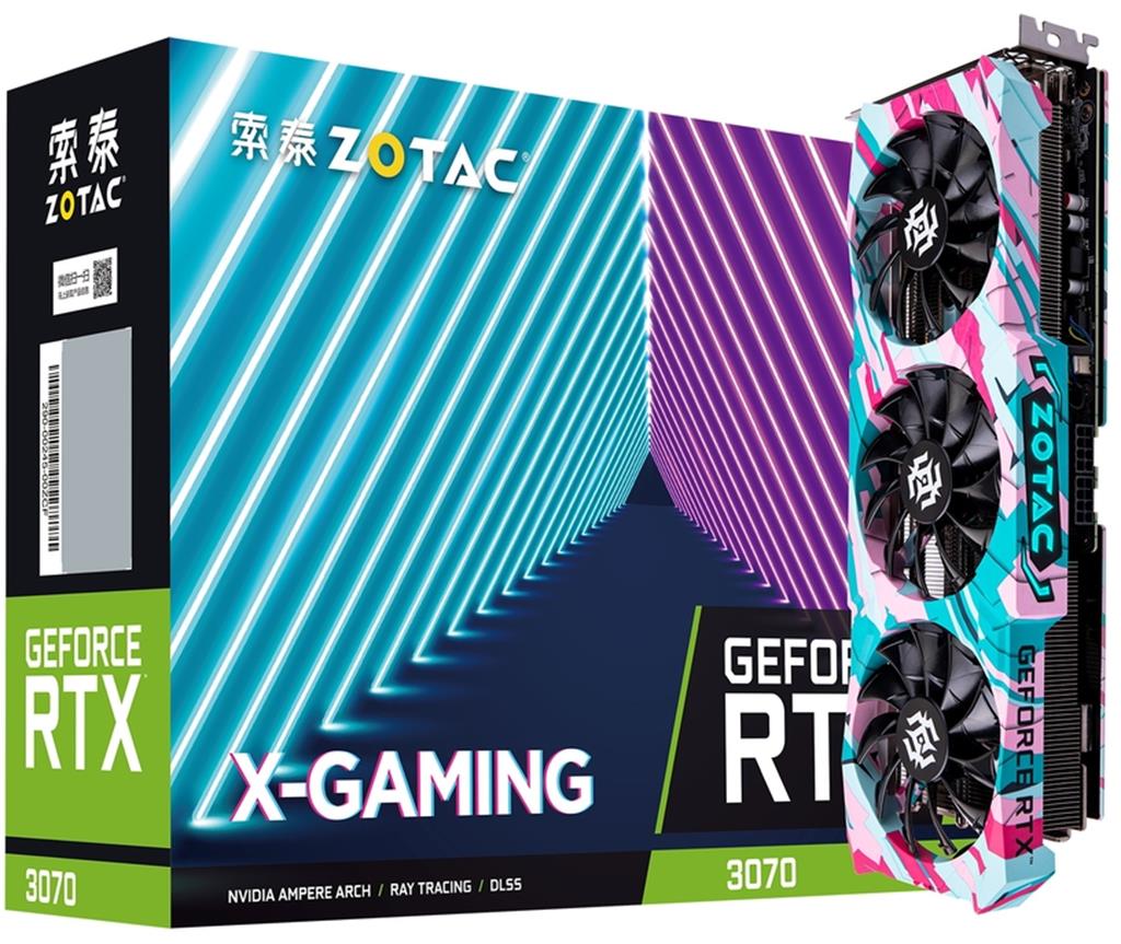 Placa de video RTX 3070Ti Zotac X-Gaming OC 8 GB - OUTLET